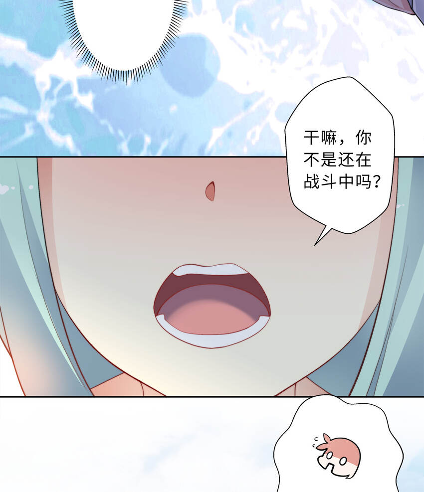 42回请不要让我失望8