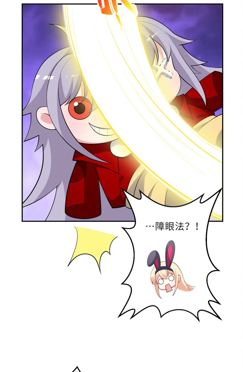 129回 绝对不会让你逃脱！48