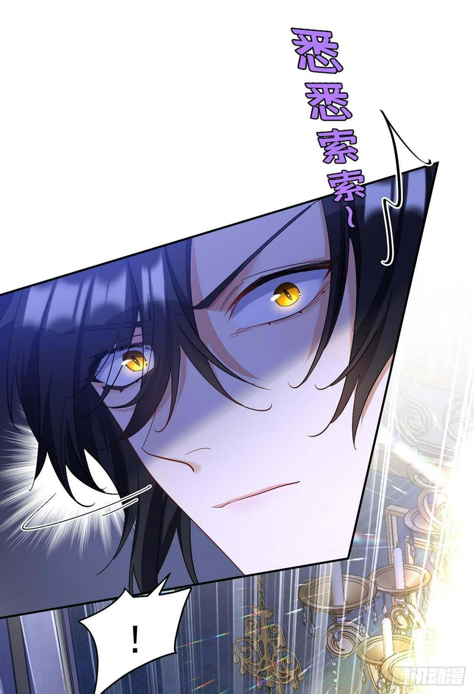 第135话 色诱21