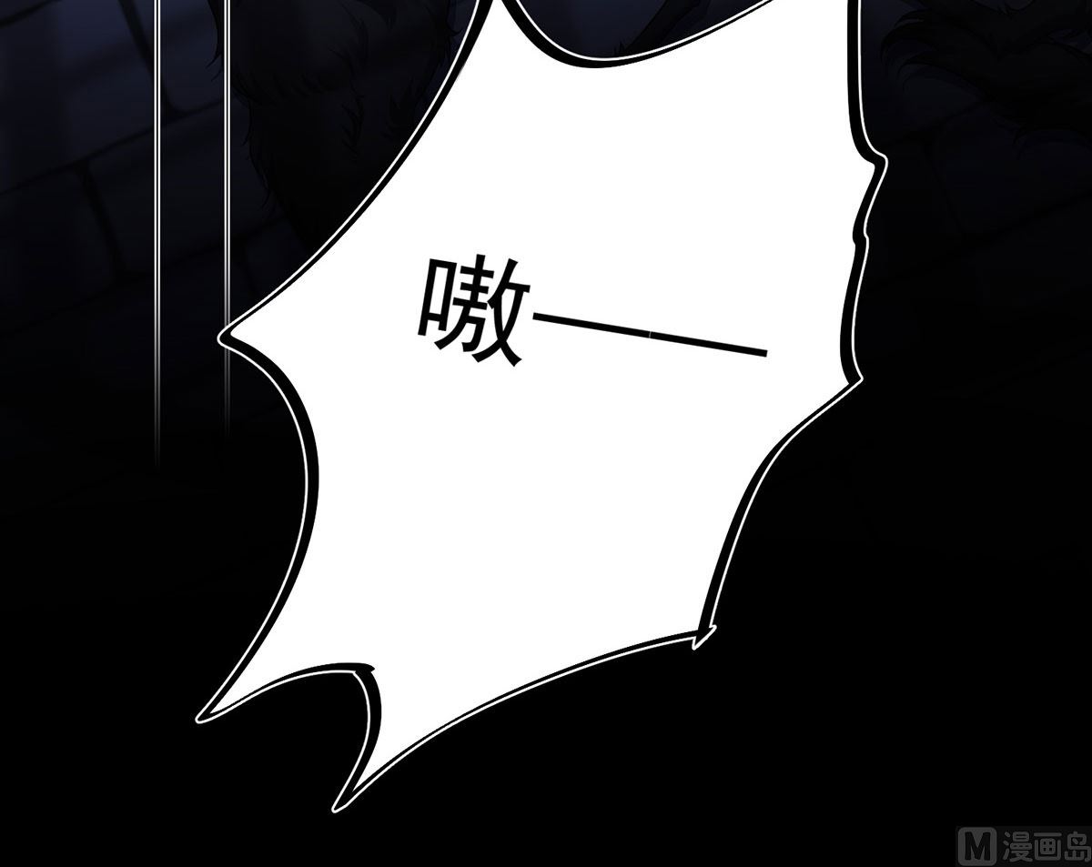 第120话 探查真相38