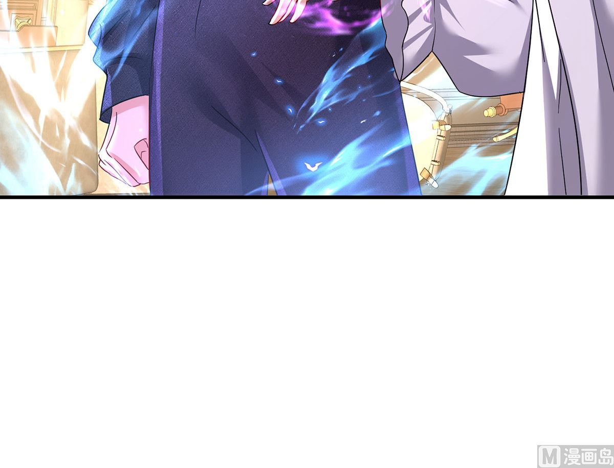 第116话 溃狼症38