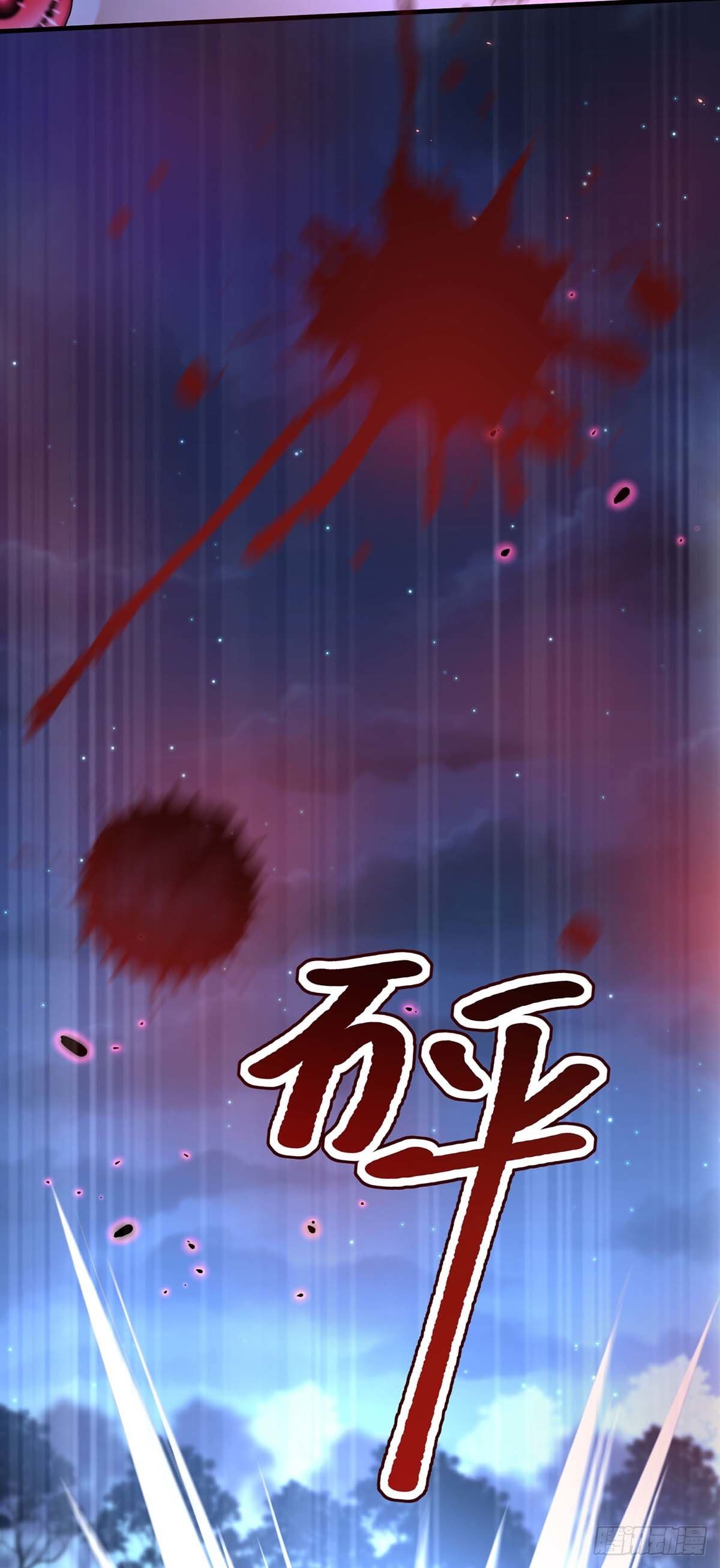 第25话 来迟一步4