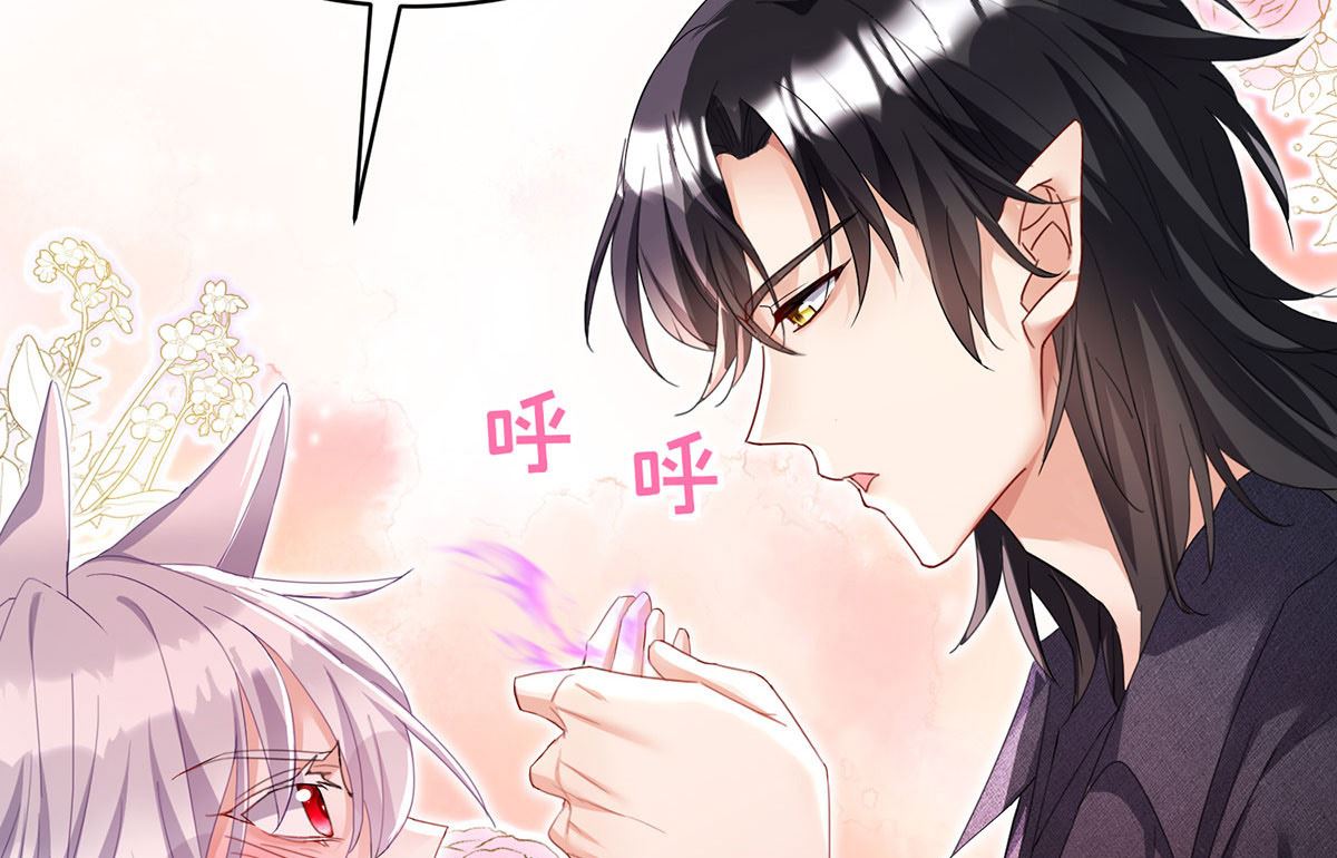 第119话 放长线钓大鱼23