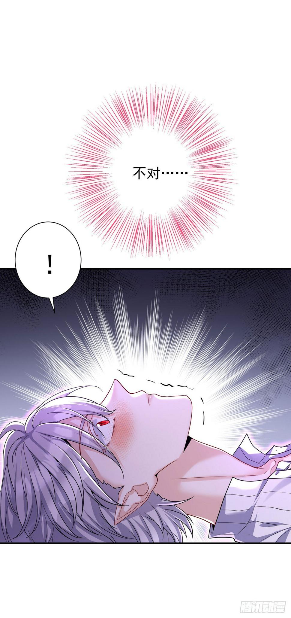 第140话 我们继续4