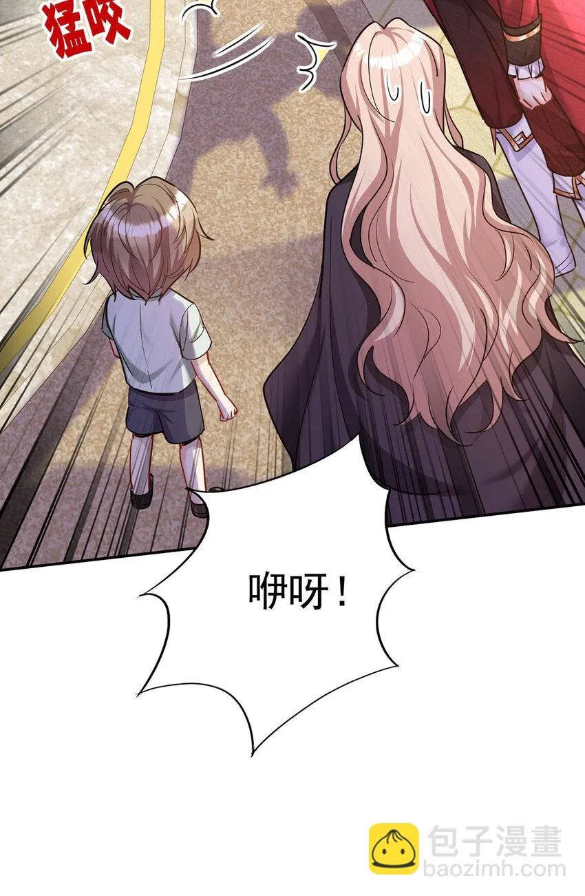 第179话 回家揍9