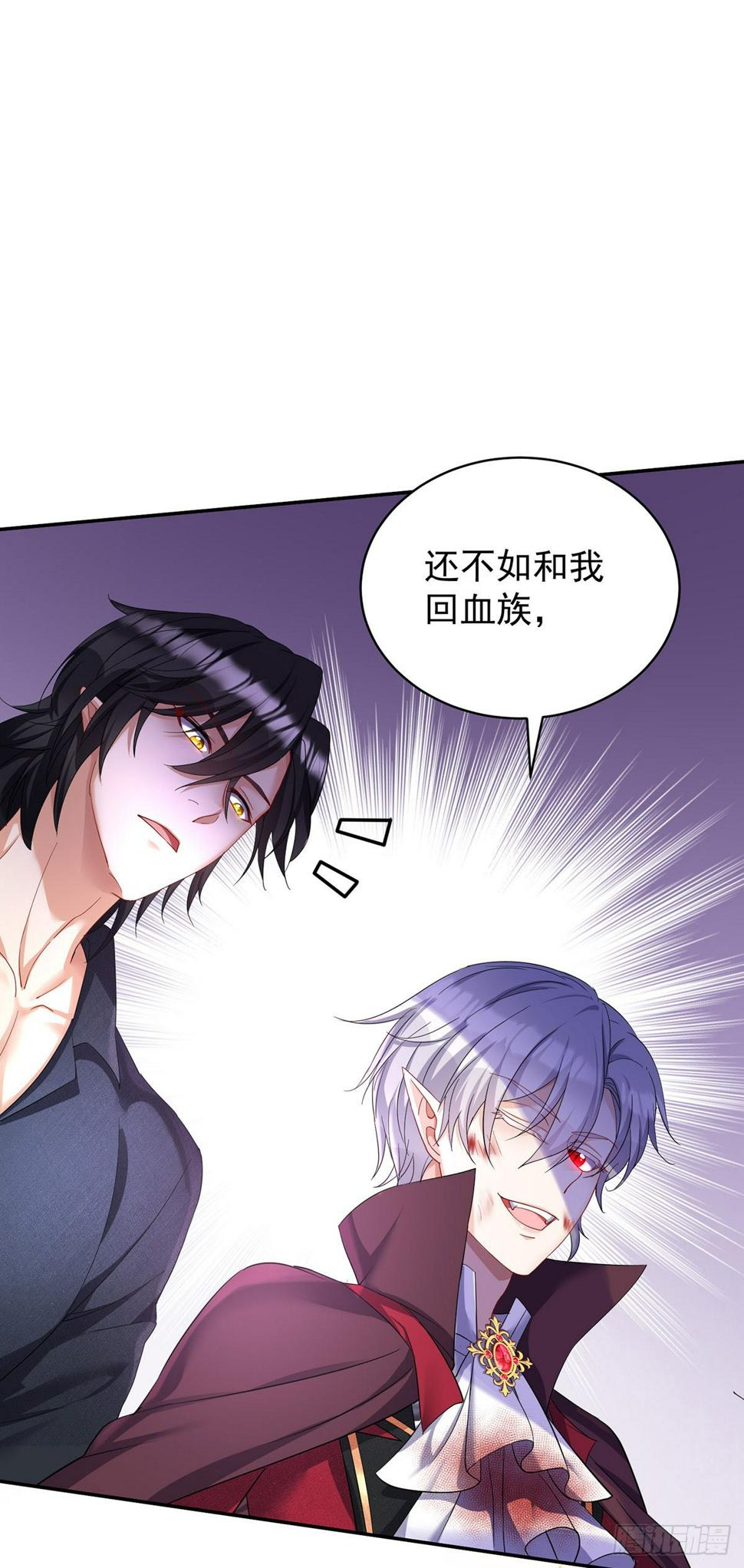 第131话 出头5