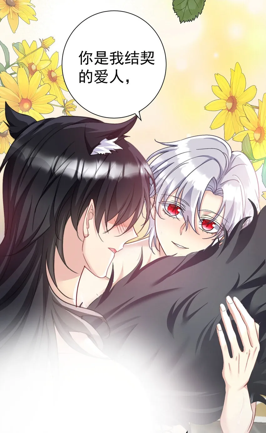 第181话 黑汀，你够了！1