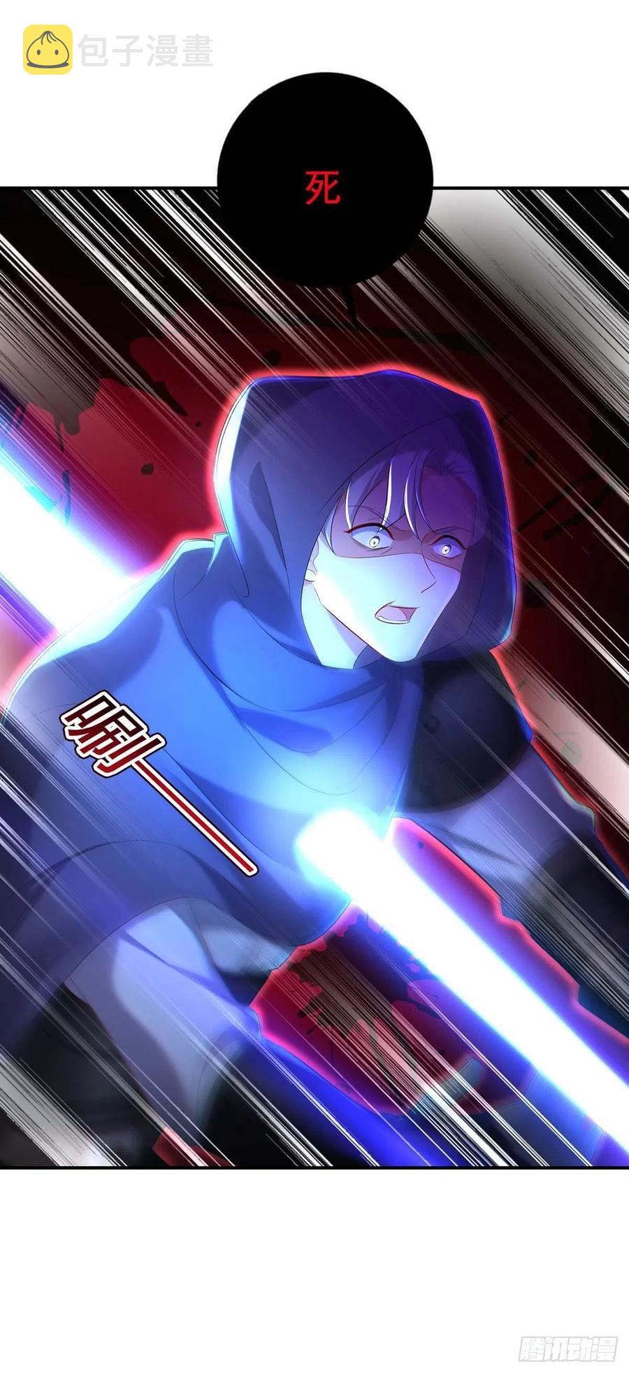 第43话 真烦你们这些虫子啊7
