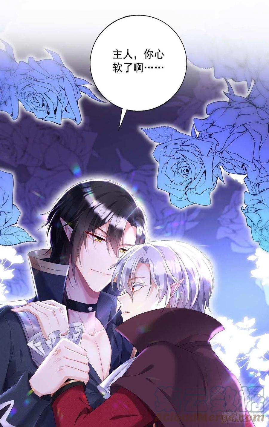 第37话 主人，您心软了啊28