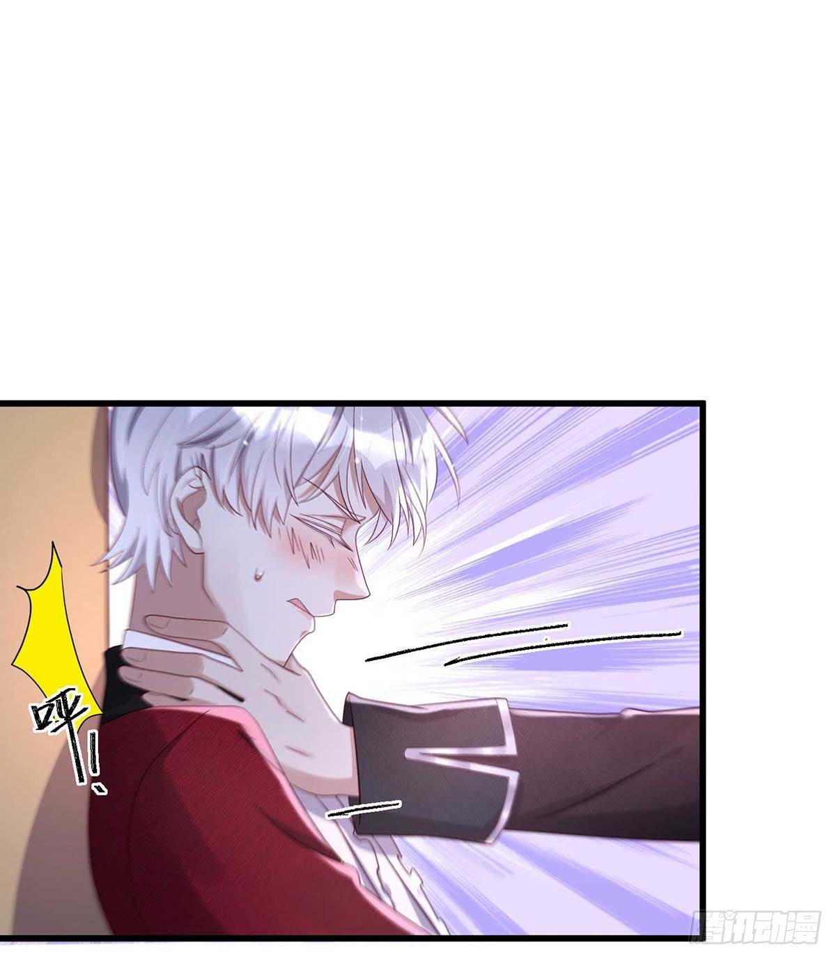 第14话 我求你？怎么可能？10