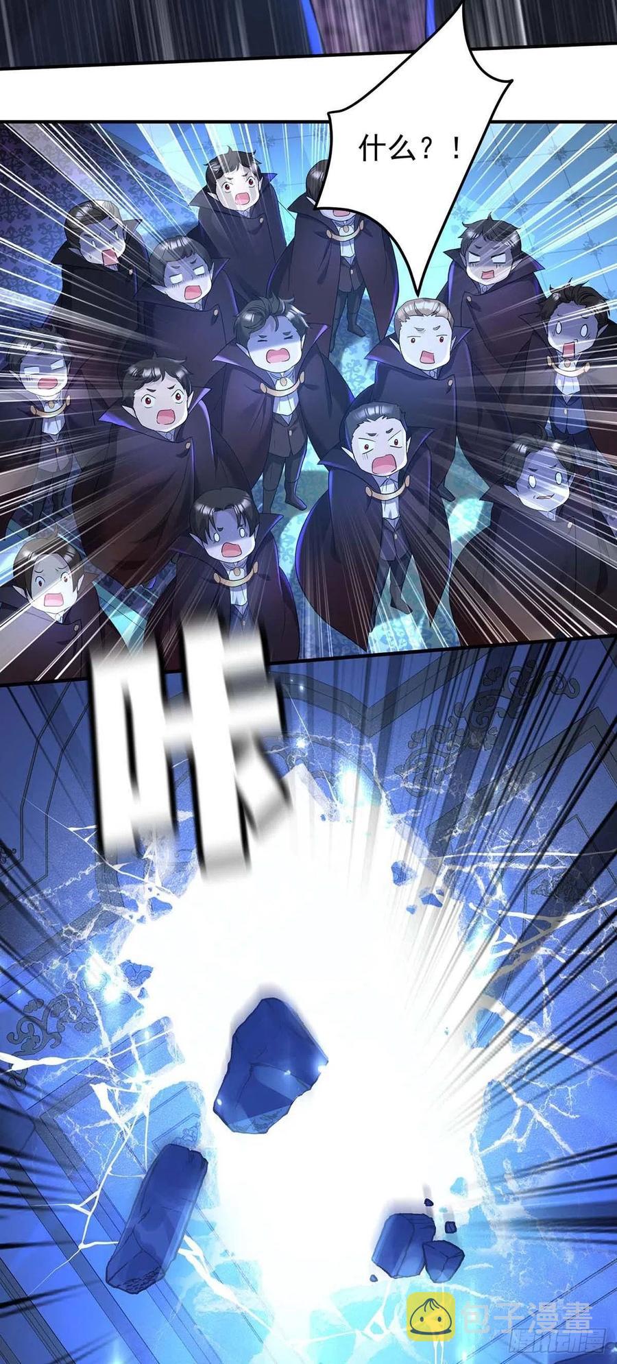 第49话 不按常理出牌7