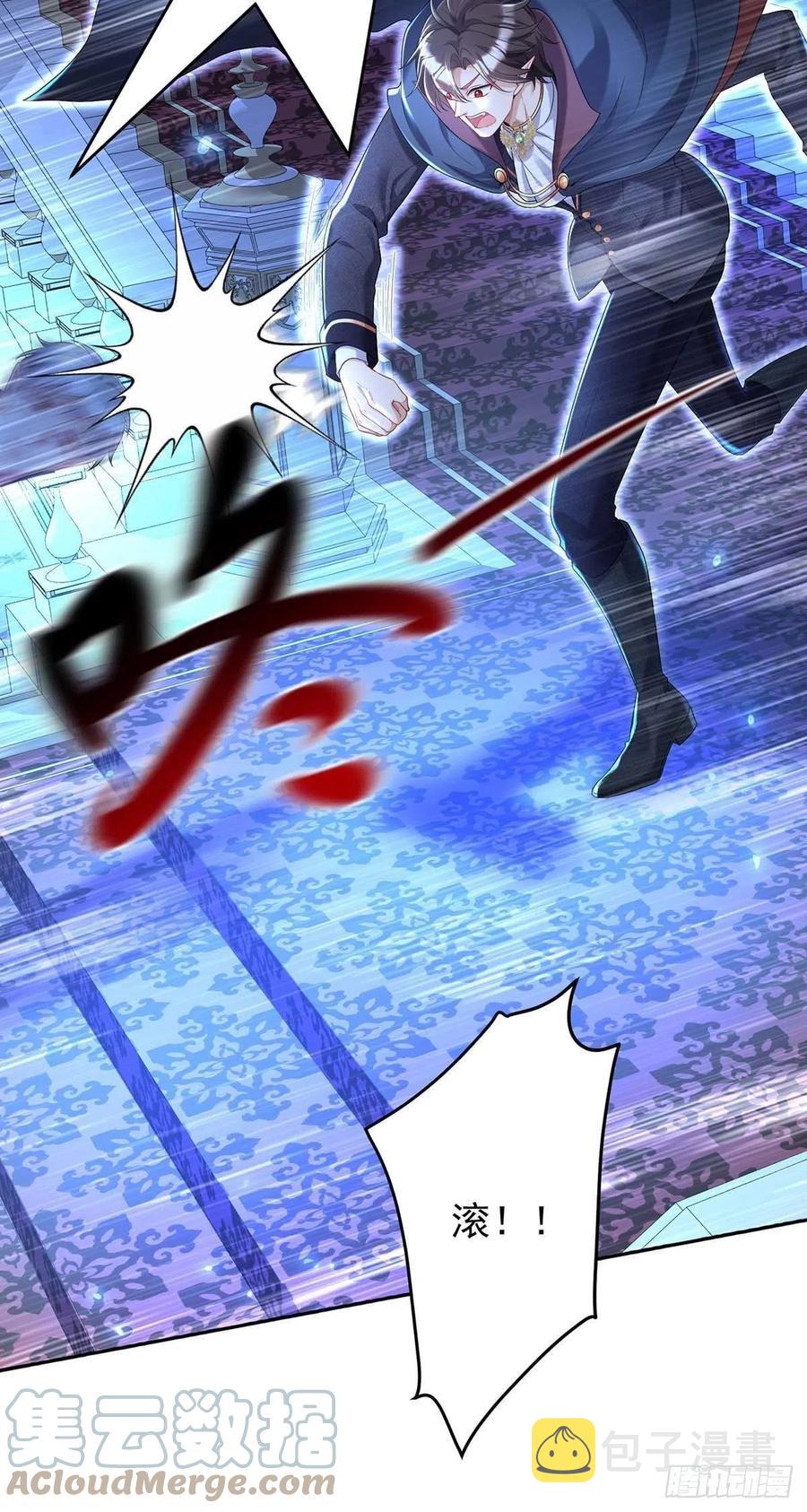 第49话 不按常理出牌26
