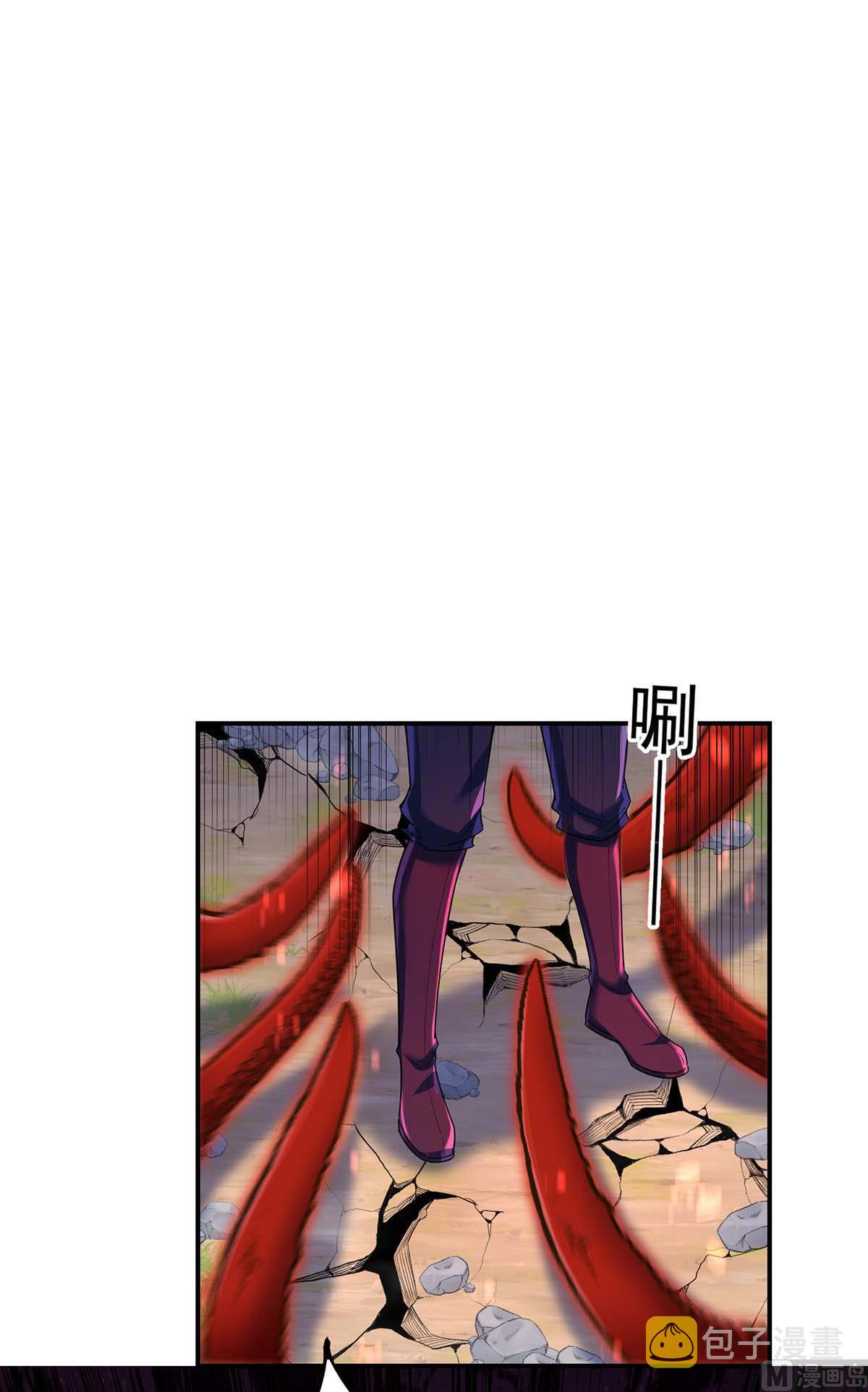 第126话 启动源血法阵63