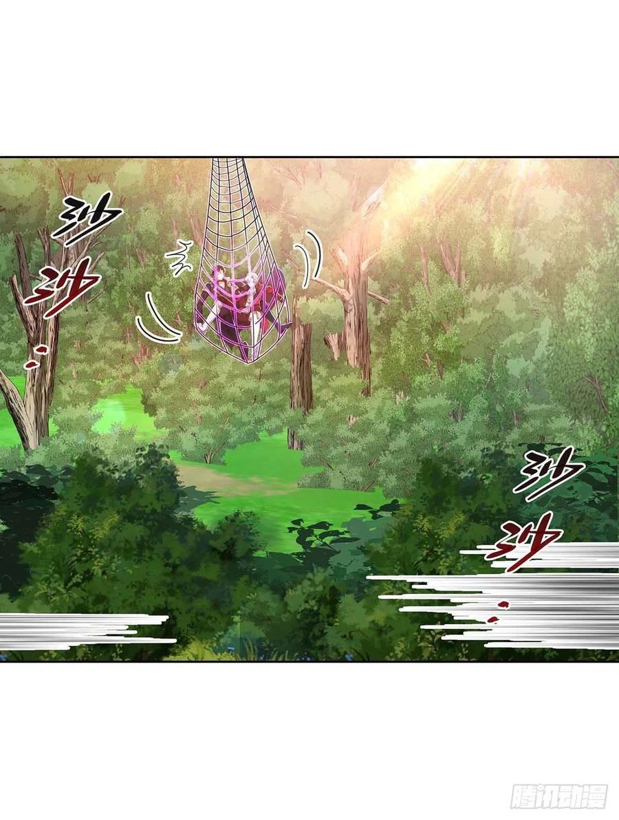 第35话 我忍不了了！15