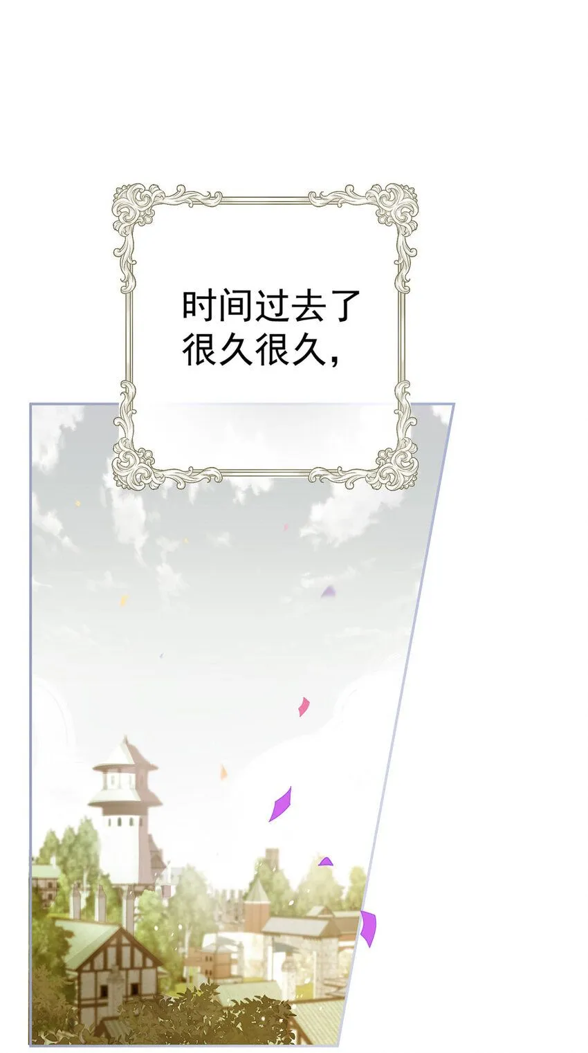 第185话 撒花了37