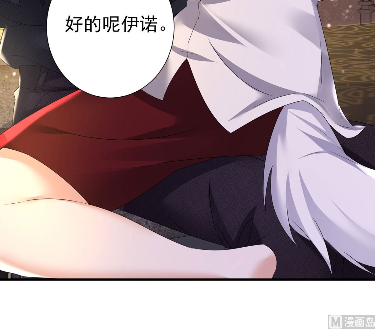 第116话 溃狼症3