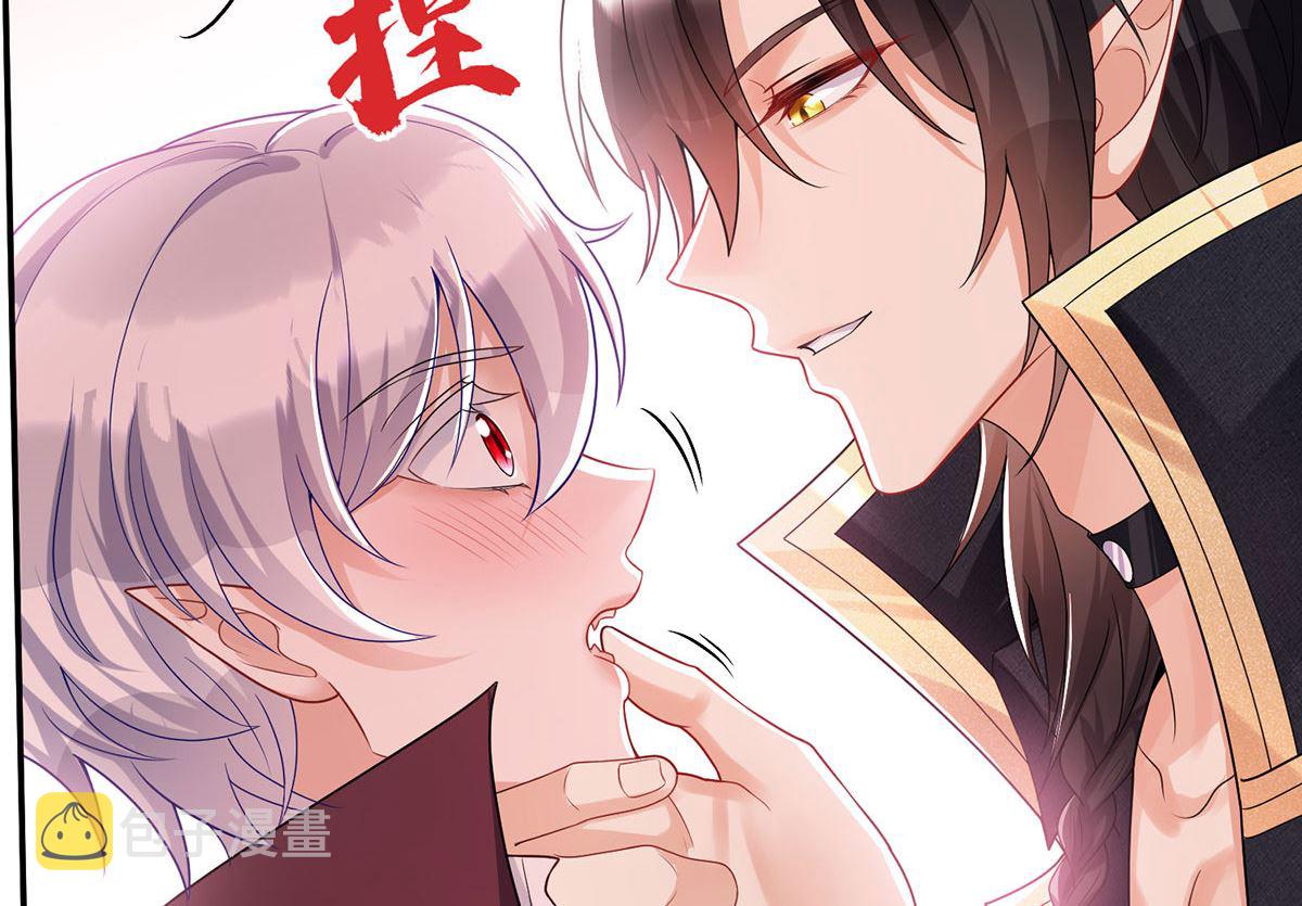 第107话 告白60