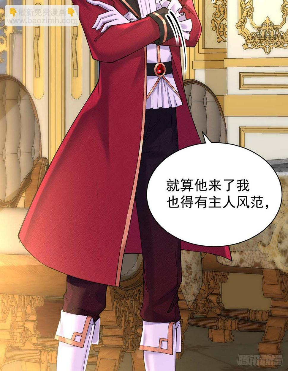 第136话 教训他18
