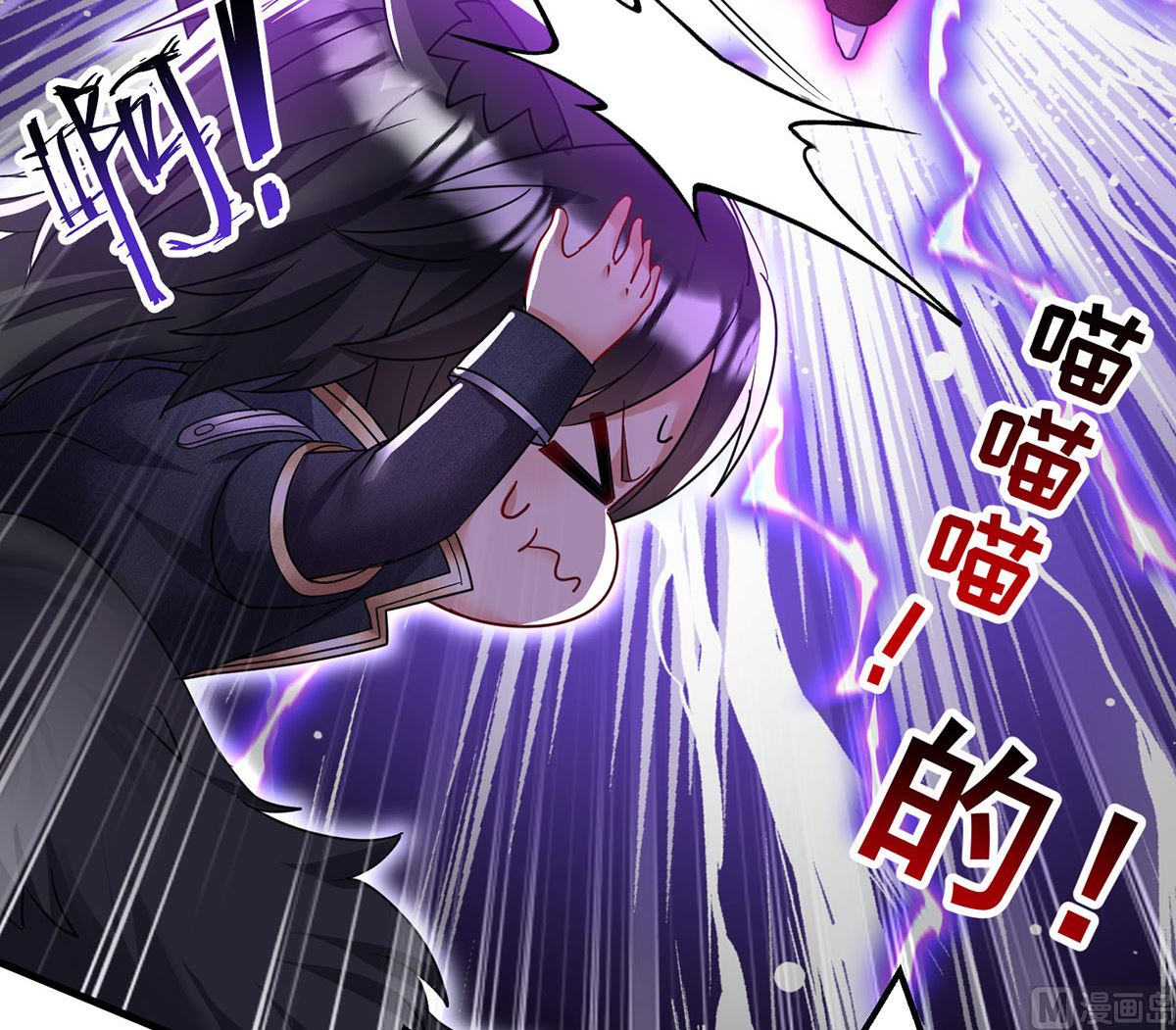 第106话 你斩断了和我的契约49