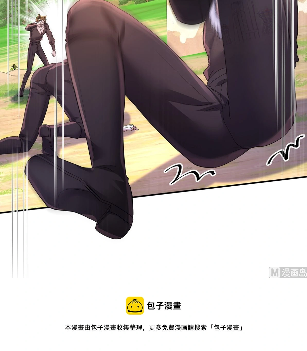 第125话 你们没有资格67