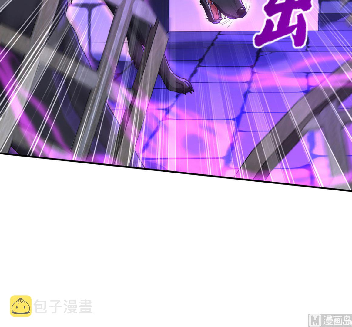 第121话 源血38