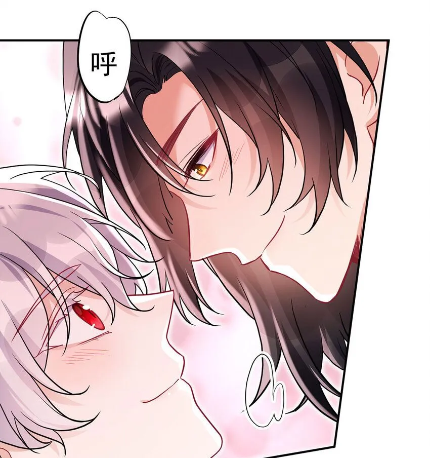 第185话 撒花了19