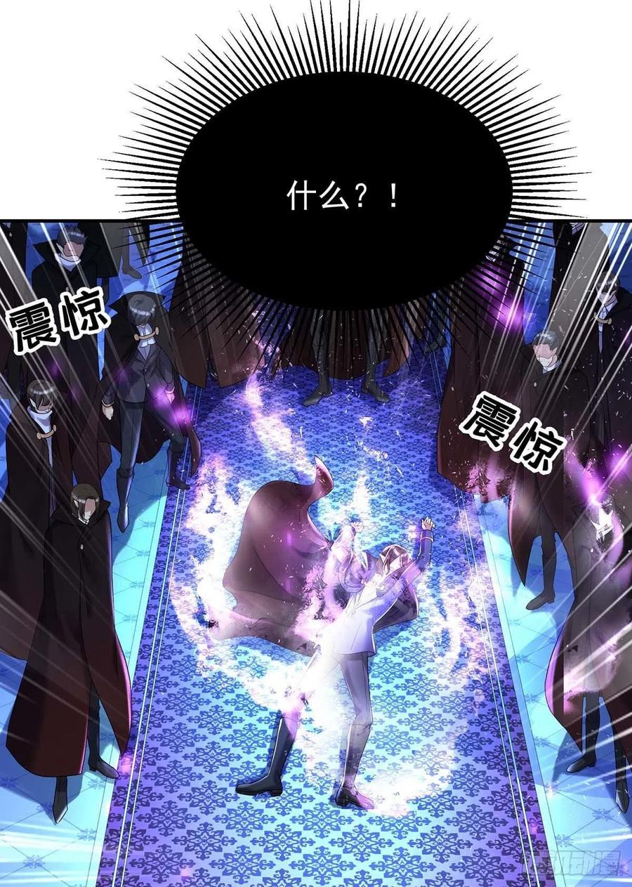 第48话 你脱衣服干嘛？31