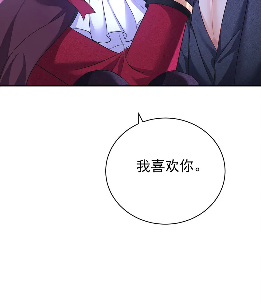 第182话 回忆23