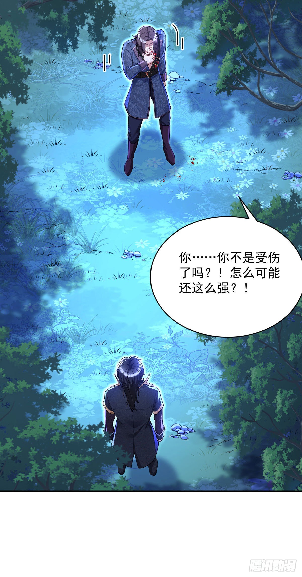 第94话我从来不开玩笑1