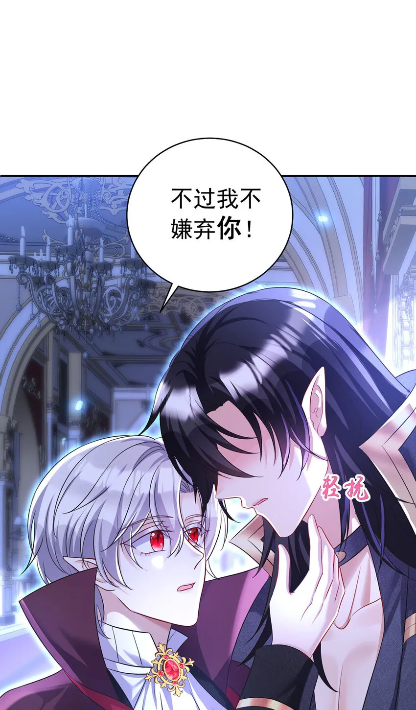 第182话 回忆22