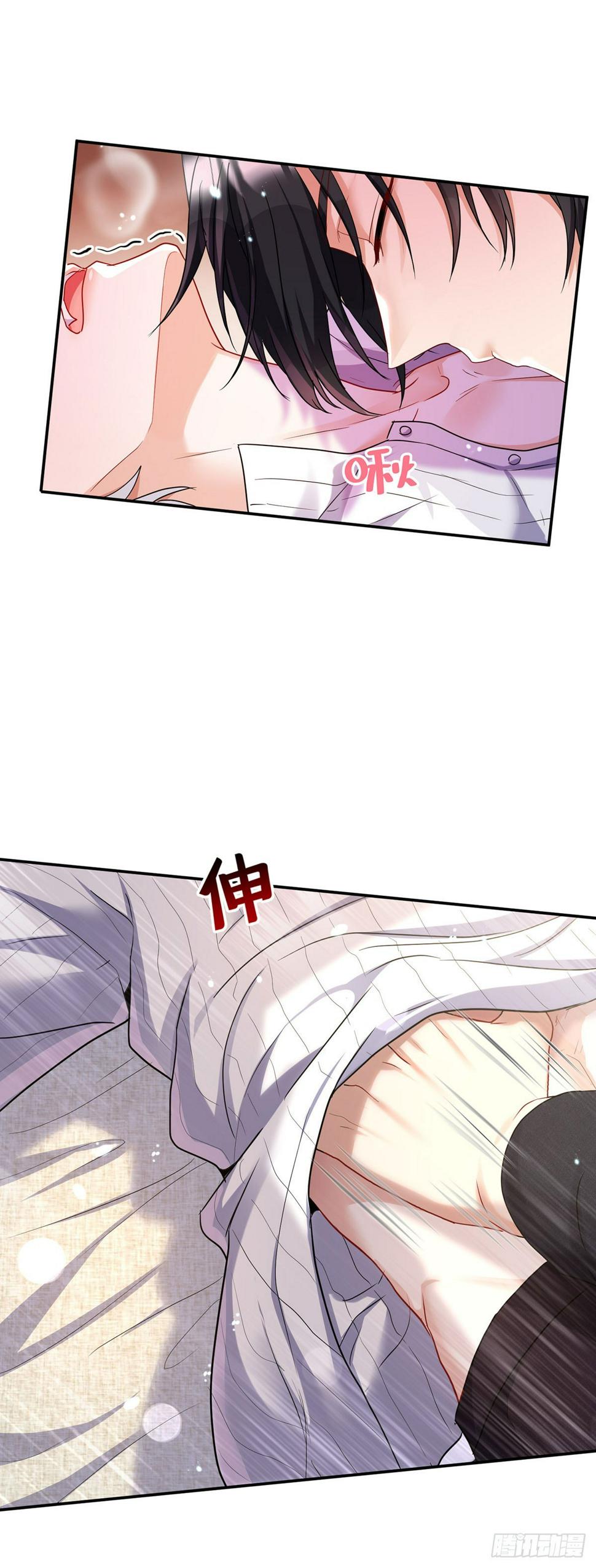 第140话 我们继续6