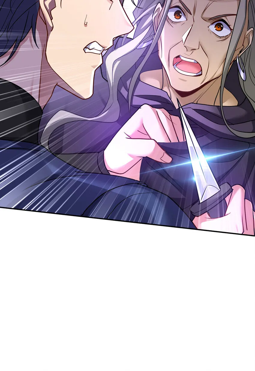 第177话 莱拉29