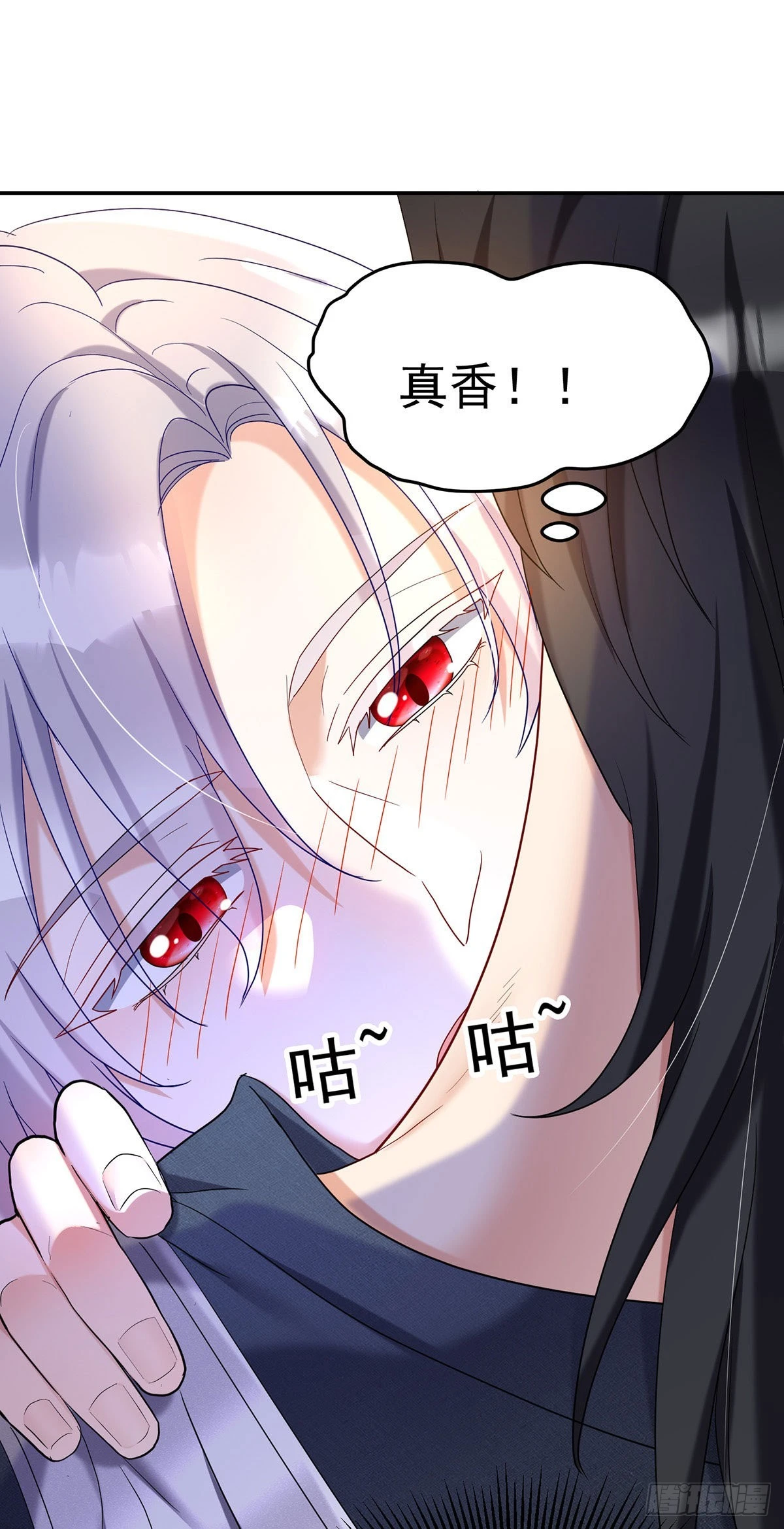第75话 计划通16