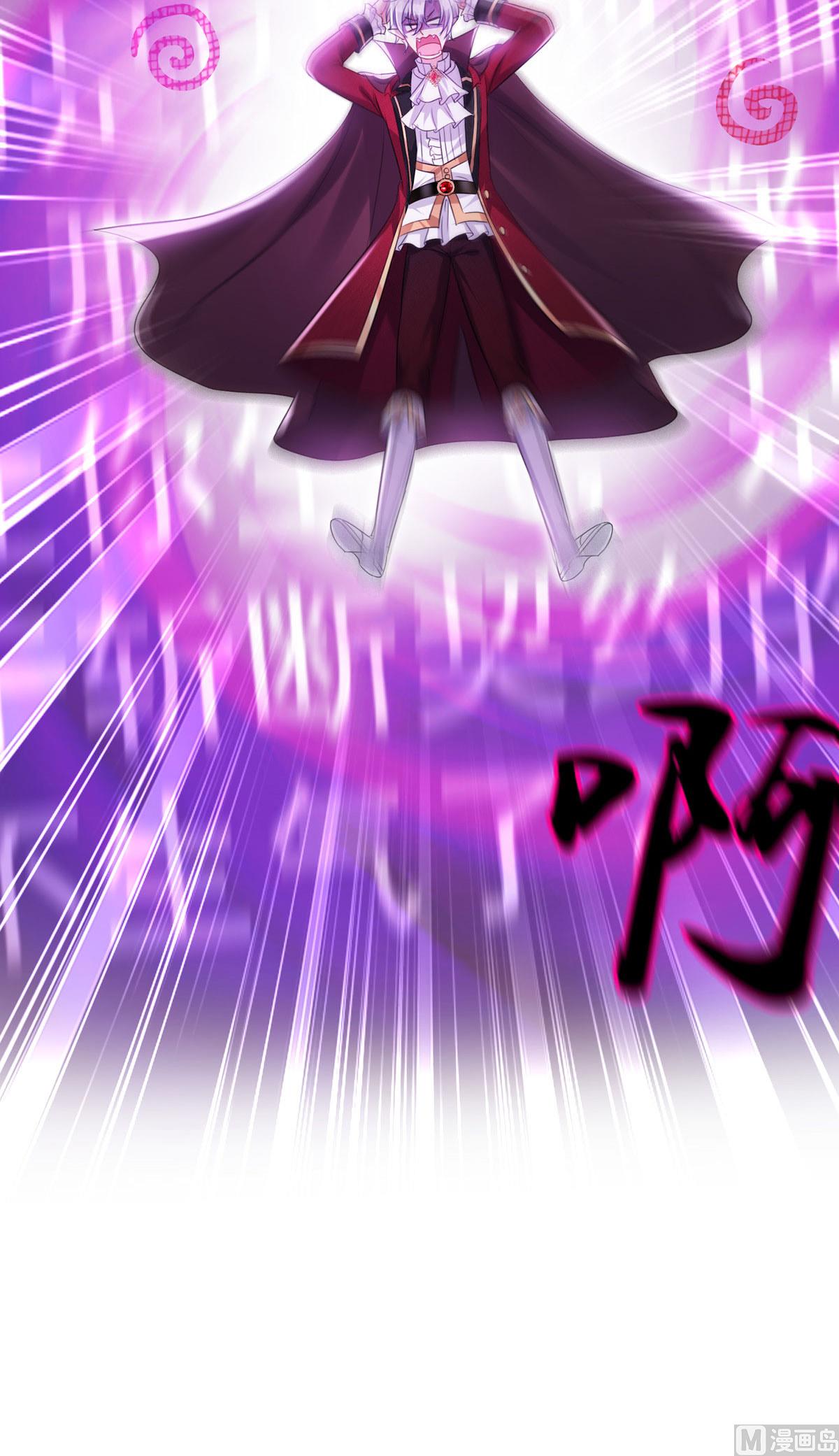 第108话 逻辑鬼才狼老师21