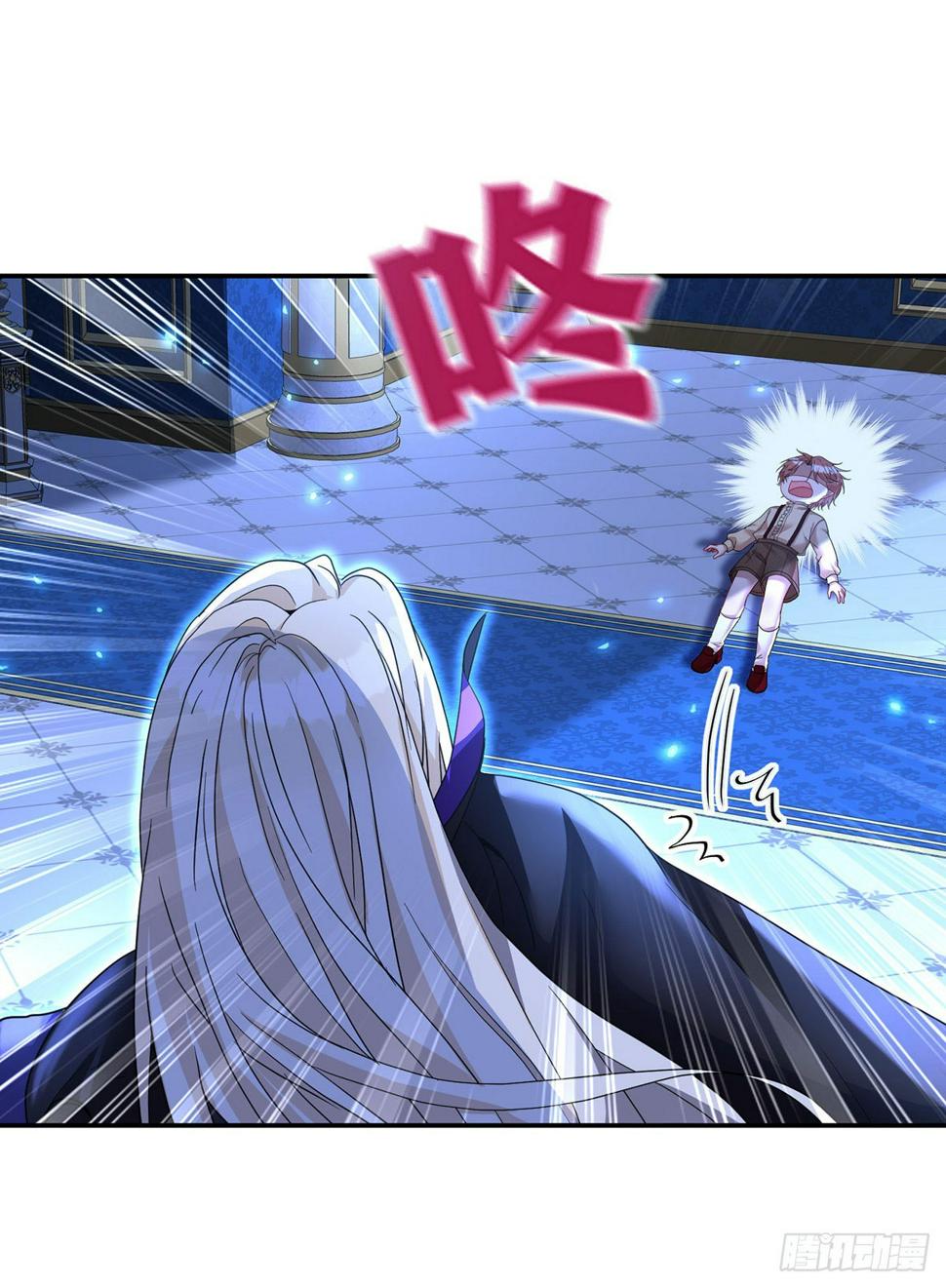 第155话 傀儡9