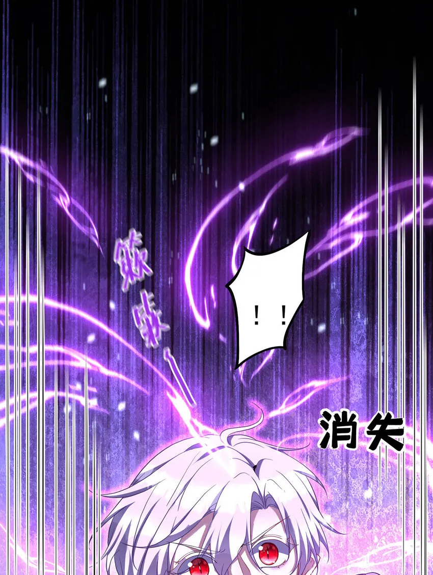 第175话 好好活着29