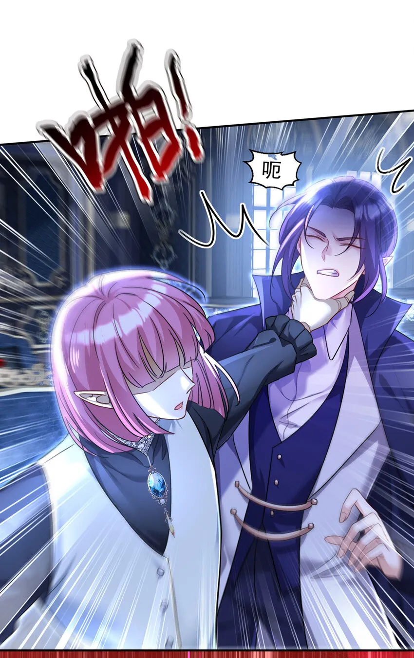 第165话 辛迪拉的宫殿9