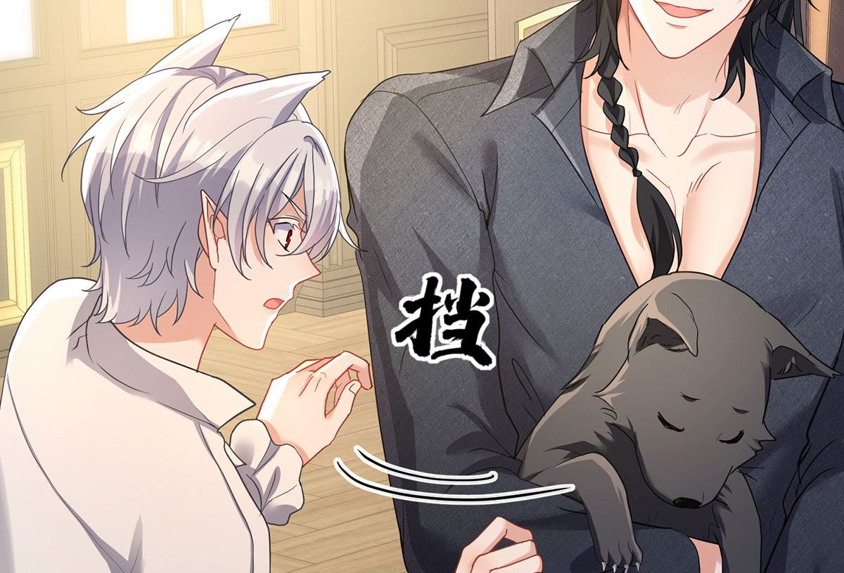 第117话 不愧是狼后56