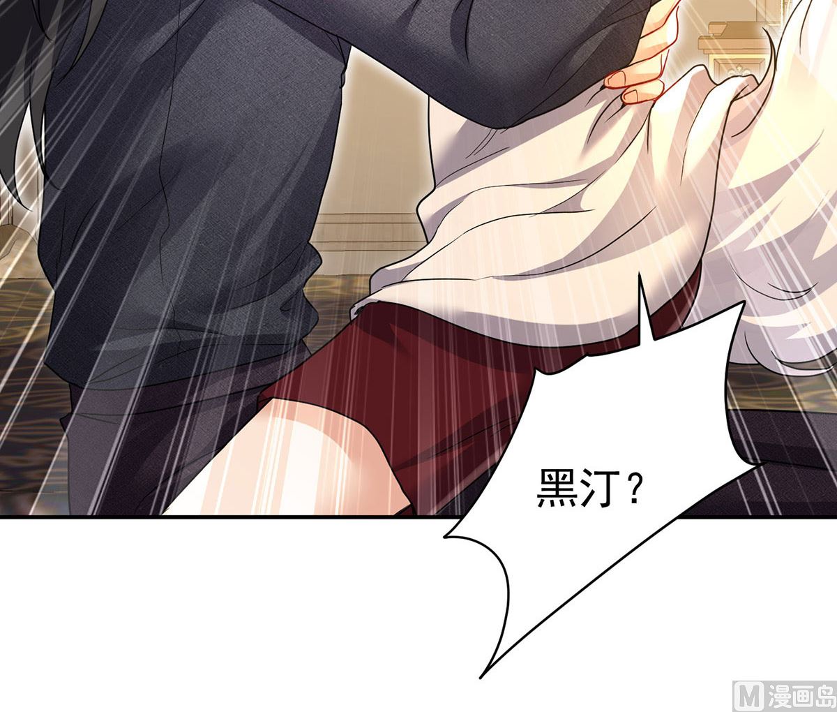 第114话 起床气31
