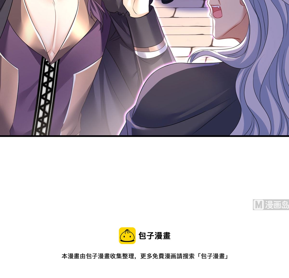 第122话 叛徒79