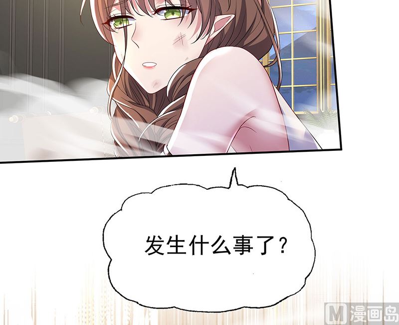 第104话 我来取你狗命了58