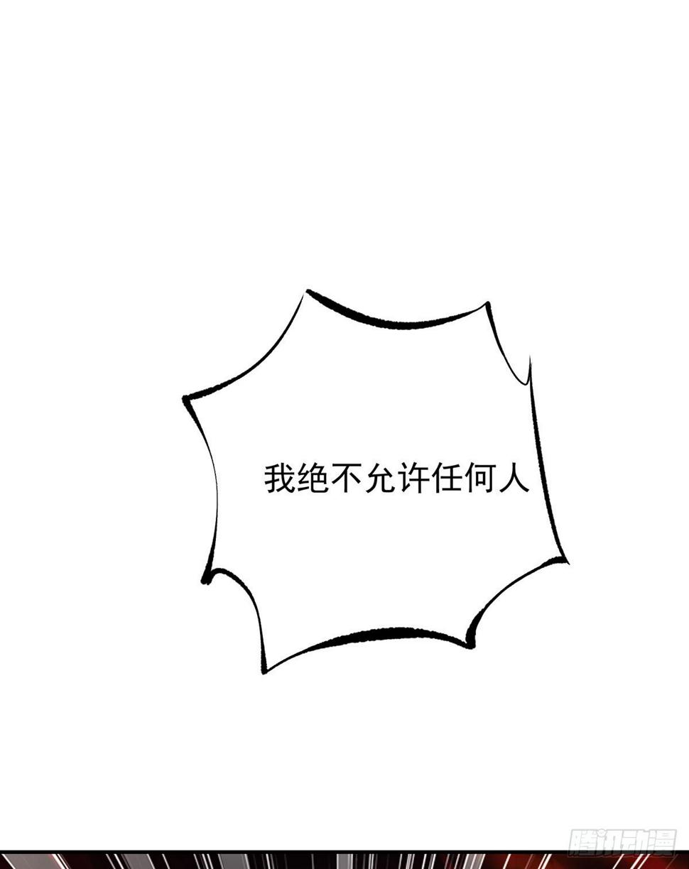 第150话 血月突破13