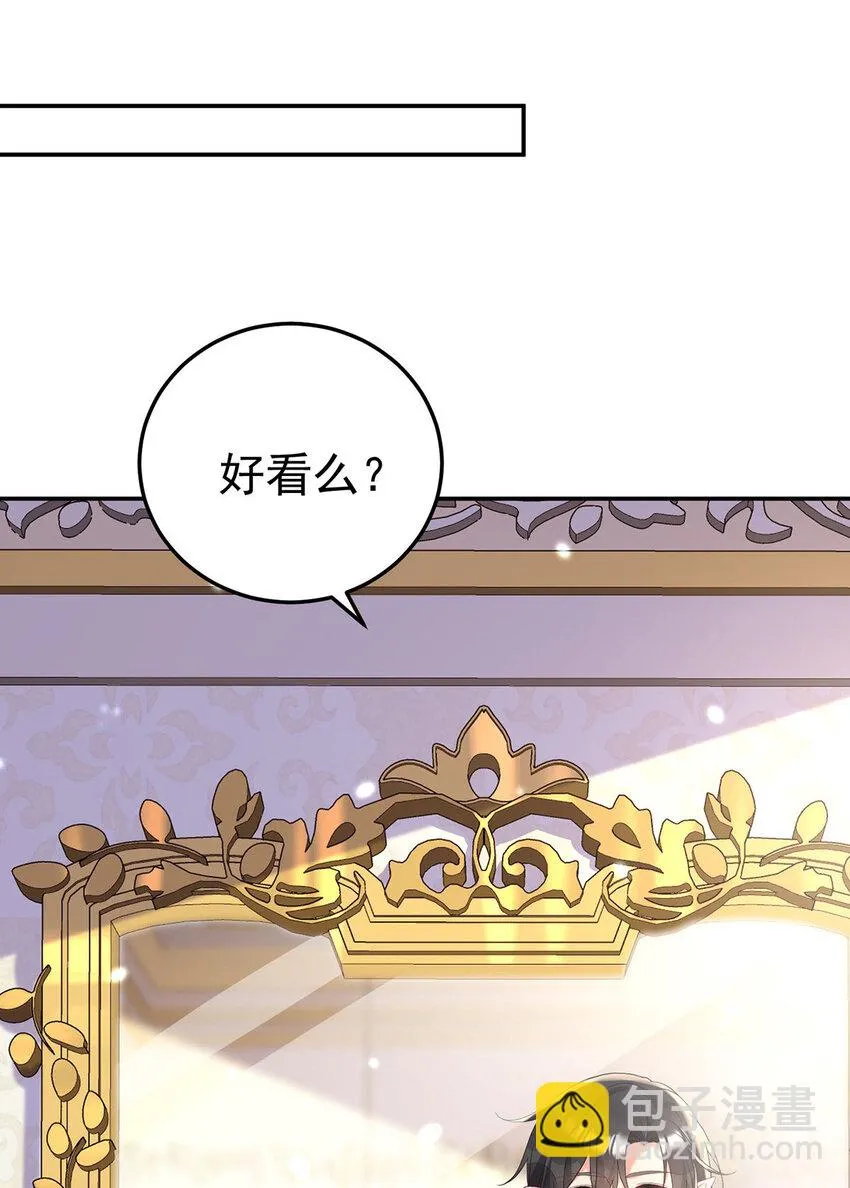 第184话 同意了12