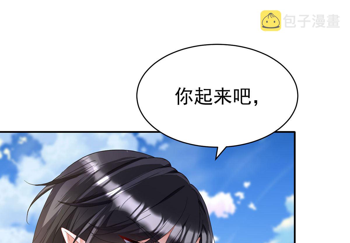 第120话 探查真相6