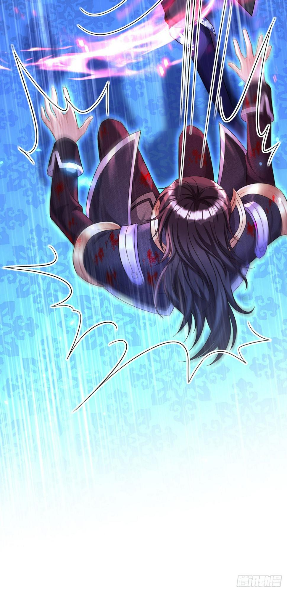 第153话 请别伤害他29