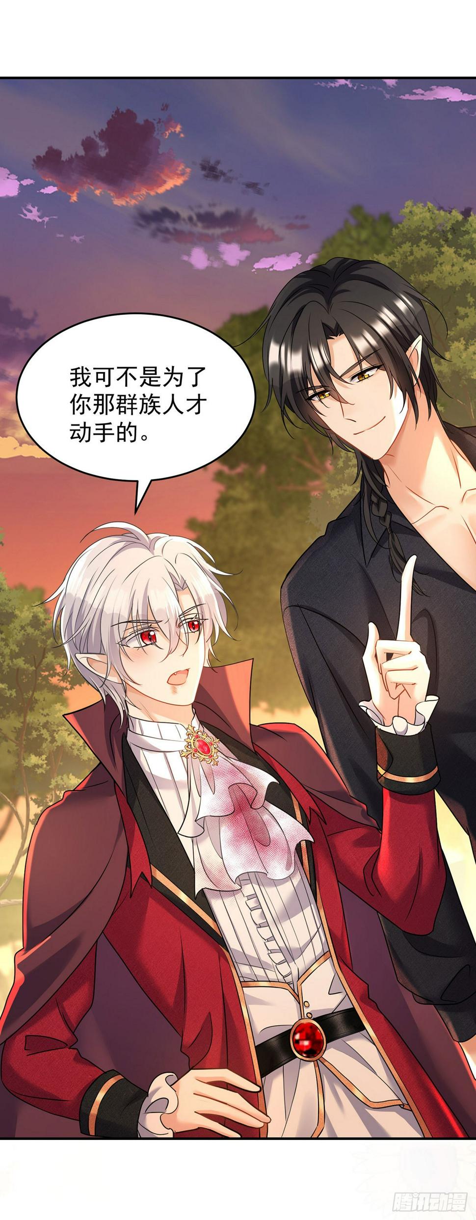 第131话 出头25
