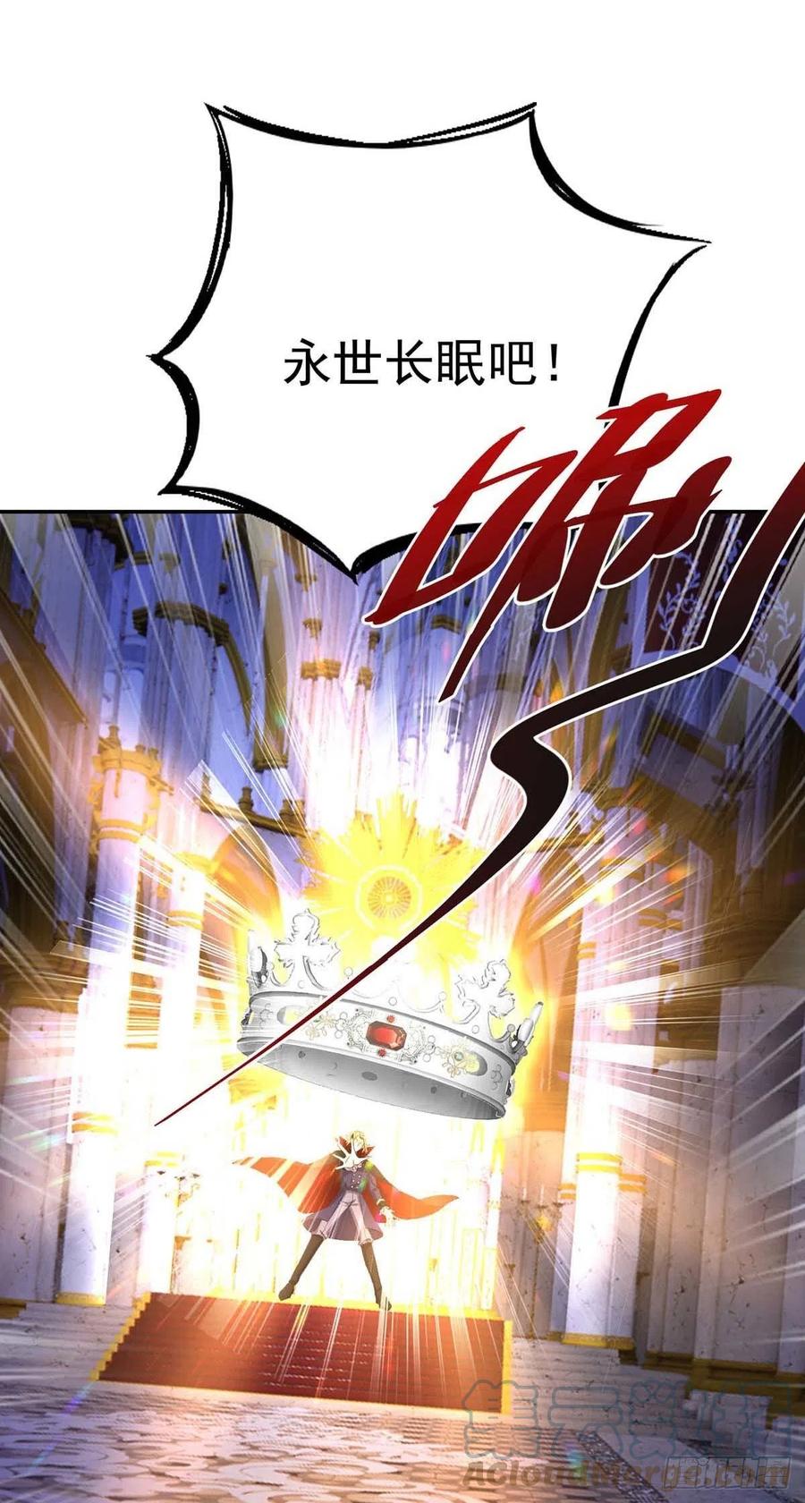 第29话 主人，你没事吧？20