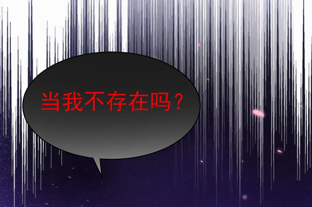 第125话 你们没有资格21