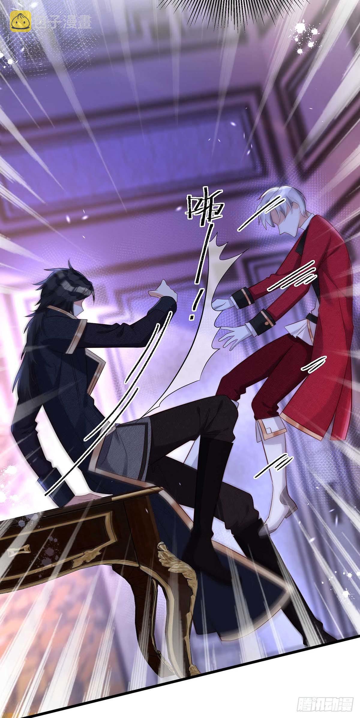 第14话 我求你？怎么可能？1
