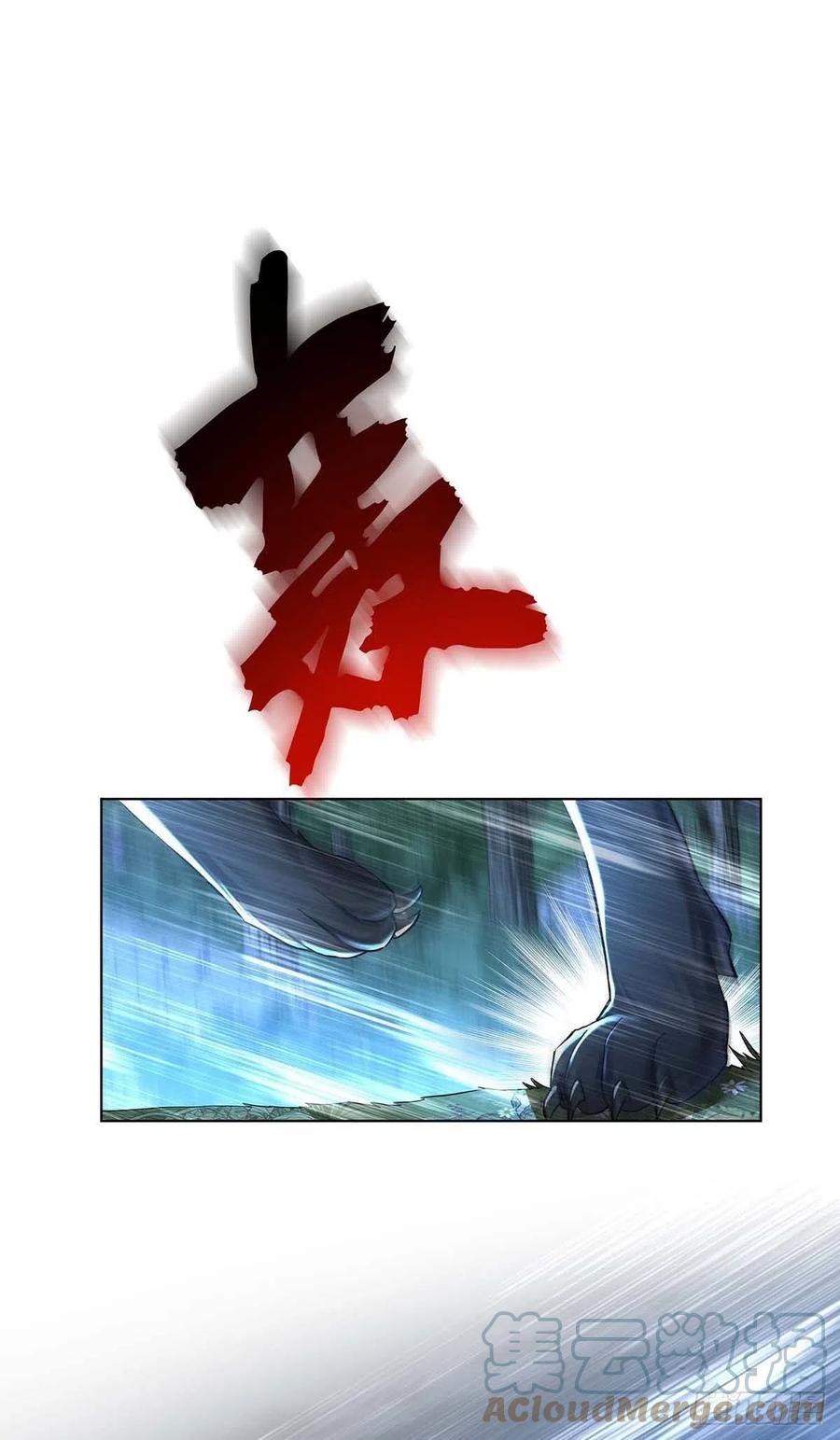 第48话 你脱衣服干嘛？10